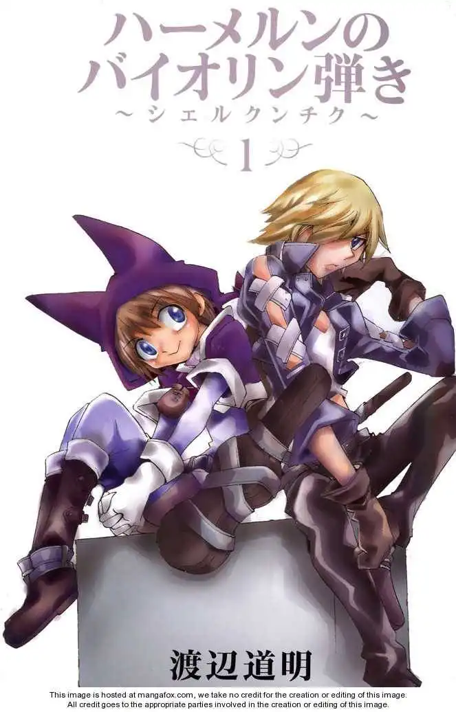 Violinist of Hameln - Shchelkunchik Chapter 8.5 6